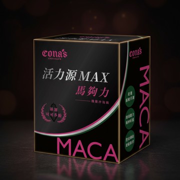 馬夠力機能沖泡飲(30包/盒)