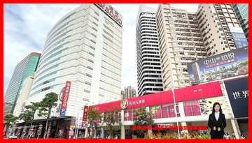 【絕版總價三角窗▲】三多百貨商圈、捷運、穩定收租｜高雄市苓雅區仁智街