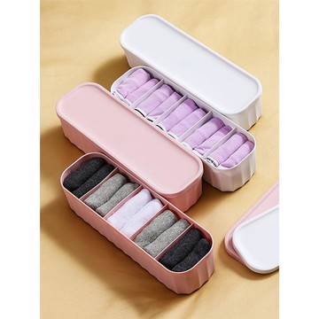 楓林宜居 家居用品用具家庭日常生活宿舍收納居家好物日用品小百貨大全