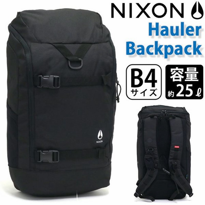 Nixon ニクソン リュックサック リュック メンズ レディース 男女兼用 タブレットpc収納 B4 通勤 通販 Lineポイント最大get Lineショッピング