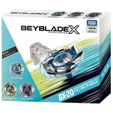 戰鬥陀螺 X BX-20 蒼龍利刃 改造組