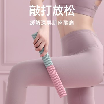 出清價 蝦皮底價 原廠高質量 扭力棒 臂力器 腕力鍛鍊 瑜珈棒 筋膜放鬆 運動滑鼠手 網球肘復健訓練器 手腕握力阻力棒