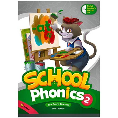 School Phonics Teacher's Manual (Digital CD with ebook)