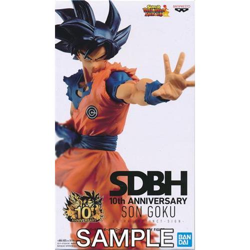 スーパードラゴンボールヒーローズ 10th ANNIVERSARY FIGURE -孫悟空 