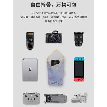 相機內膽包包裹布自粘魔術百折布微單單反鏡頭包裹布袋收納保護套攝影手機平板電腦適用佳能索尼富士相機保護