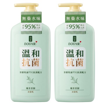 澡享 BODY愛抗菌沐浴乳 綠茶茶樹  900g  2瓶