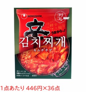 ★まとめ買い★　農心　コリコレ鍋セット　キムチチゲ　２１０ｇ　×36個