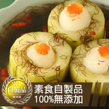 明月發財(髮菜)(全素)