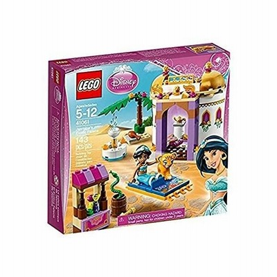 レゴ Lego ディズニー プリンセス ジャスミンのエキゾチックパレス 通販 Lineポイント最大get Lineショッピング