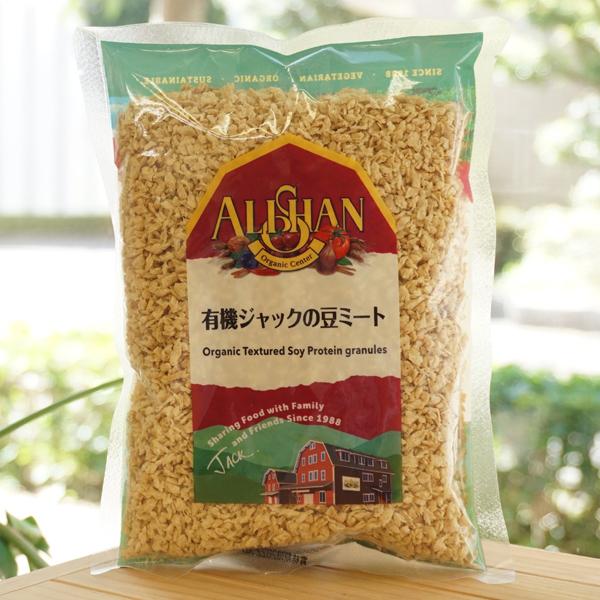 有機ジャックの豆ミート 150g アリサン Organic Textured Soy Protein granules