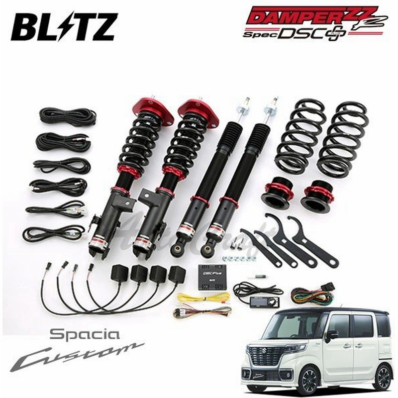 Blitz ブリッツ 車高調 ダンパー Zz R Dscプラス スペーシアカスタム Mk53s 17 12 R06a Turbo Na 4wd 通販 Lineポイント最大0 5 Get Lineショッピング