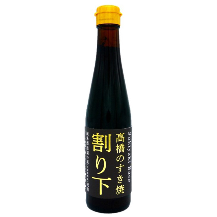 「高橋畜産」プレミアム割下で食す至極のすき焼 蔵王和牛ロース