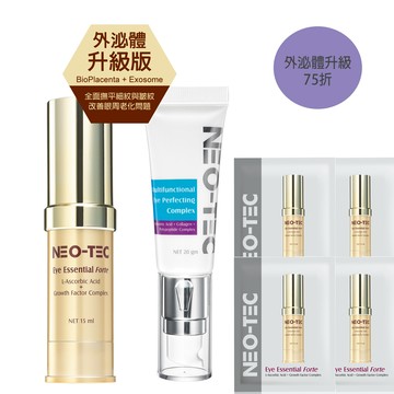 (2入75折加贈組)NEO-TEC 妮傲絲翠 超級抗皺眼霜組(多元賦活因子明眸菁萃 外泌體升級版+玻尿酸海洋膠原保濕眼霜)
