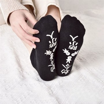 【AT】防小人開運止滑棉襪 小人襪 棉襪 符令襪 止滑襪 防滑襪 隱形襪 1/2襪 腳踝襪 男女可穿 B805