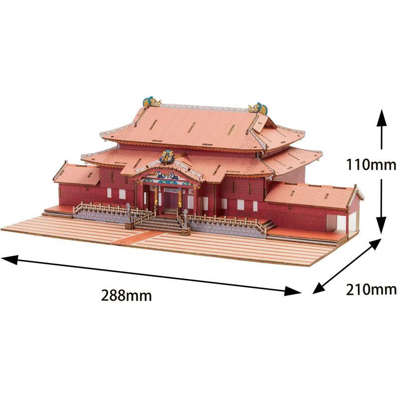 ki-gu-mi 姫路城 - 小学生 から 大人 まで 楽しめる 木製 3D 立体 ...