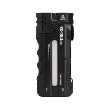 SK05 PRO II (黑色) 遠泛雙光多功能手電筒 UV版-黑色