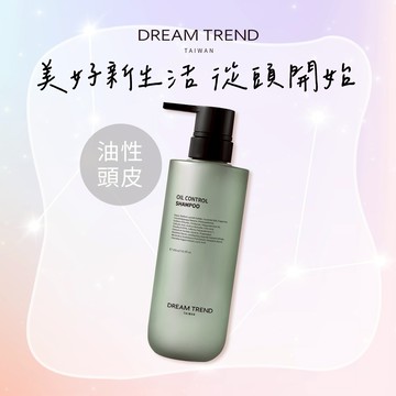 ✨讓頭皮深呼吸【凱夢】魚子萊姆輕呼吸控油洗髮精500ml