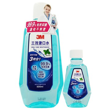 ◀買大送小超值組合▶ 3M 三效漱口水 (清新薄荷)  500ml+120ml ◆歐頤康 實體藥局◆