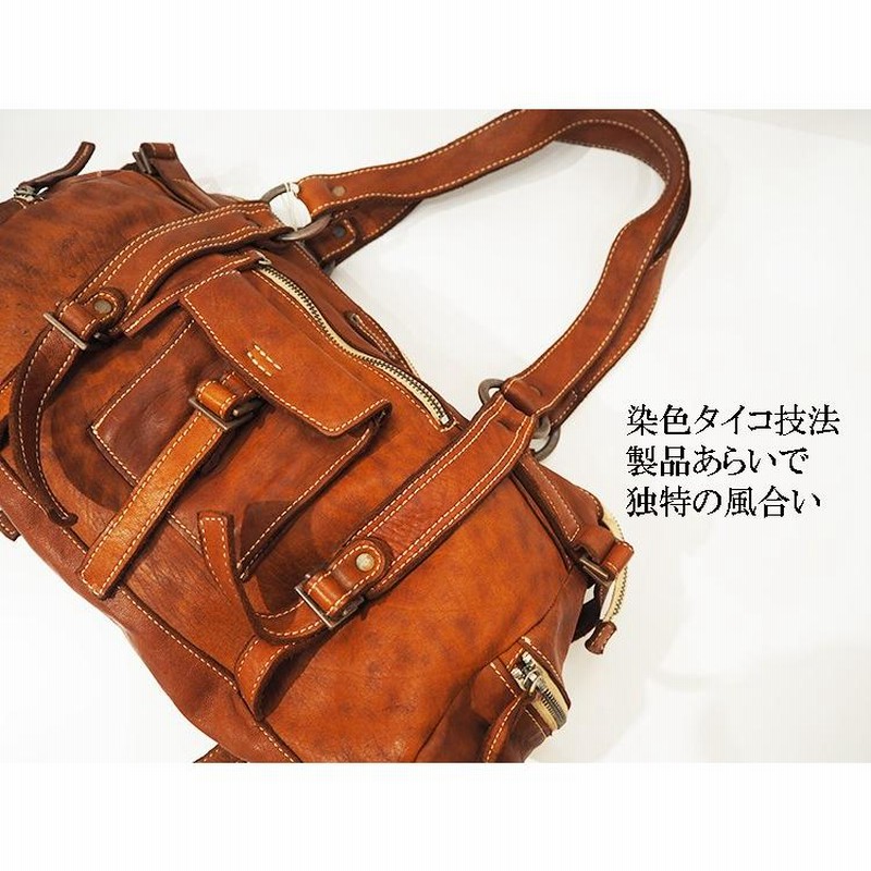 リリー LILY リアルマインド REAL MIND フォロ 馬革 製品染め