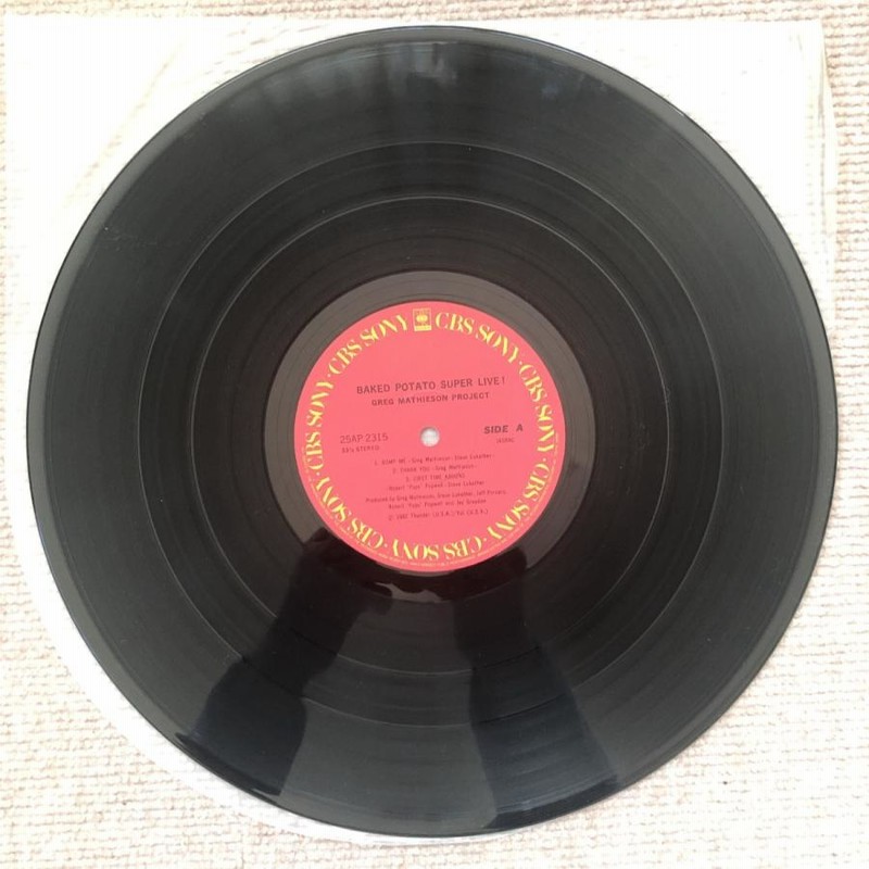 GREG MATHIESON,新品未開封,紙ジャケ,STEVE LUKATHER GREG MATHIESON,新品未開封,紙ジャケ,STEVE LUKATHER
