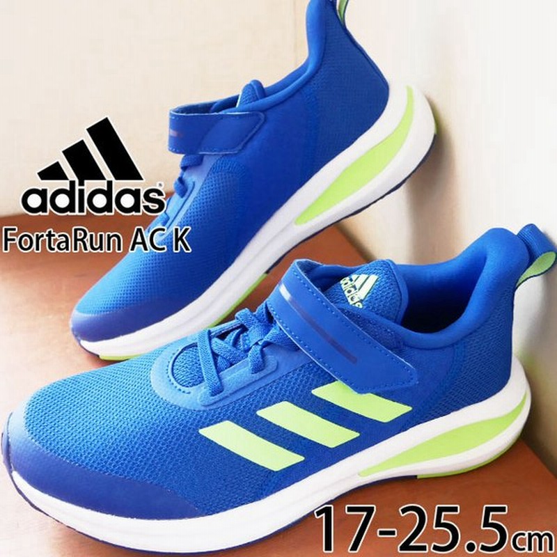 アディダス Adidas 男の子 子供靴 キッズ ジュニア スニーカー フォルタラン Ac K ローカット ベルクロ ランニングシューズ 運動靴 チームロイヤルブルー Fw2580 通販 Lineポイント最大get Lineショッピング
