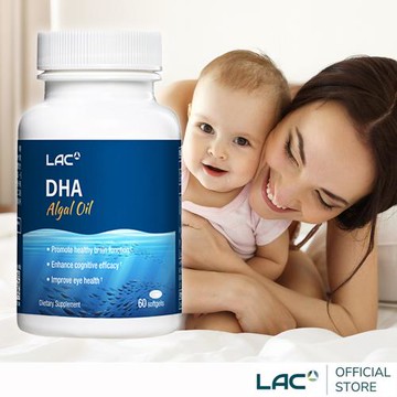 【LAC利維喜】藻油DHA膠囊60顆(好孕保護力/天然植物DHA/軟膠囊)