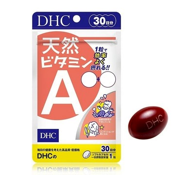 東京都🇯🇵日本代購【現貨√免運√開發票】DHC 天然維他命A 30日