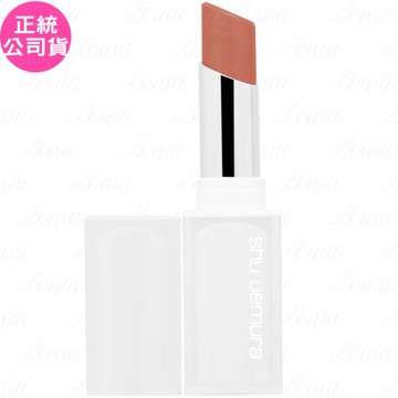 shu uemura植村秀 無色限透光潤唇膏(#BG975)(2.8g)(公司貨)