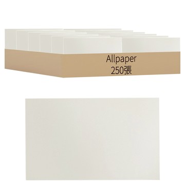 All PAPER 米色模造紙 100g  B4  250張