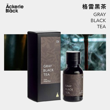 阿克黑空間香氛精油15ml｜04格雷黑茶・沉穩茶香調｜水氧機／擴香石皆可｜台灣製 IFRA 認證精油