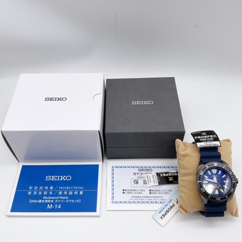 質イコー [セイコー] SEIKO 腕時計 プロスペックス ダイバー Save the Ocean Special Edition SBDY025  青文字盤 自動巻 メンズ 新品 | LINEブランドカタログ