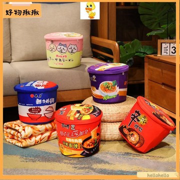 台灣直售🛒 靠枕 長抱枕 Plus創意逼真方便麵杯毛絨玩具拉麵毯新拉麵酸辣醬麵赤川辦公毯臥室抱枕靠墊生日禮物聖誕禮物