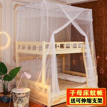 子母床蚊帳上下鋪壹體式兒童雙層實木上下床梯形家用蚊帳鑫弘-家具衛浴 可打統編