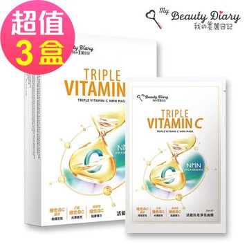 【我的美麗日記】活能抗老淨亮面膜(5片/盒)x3盒組