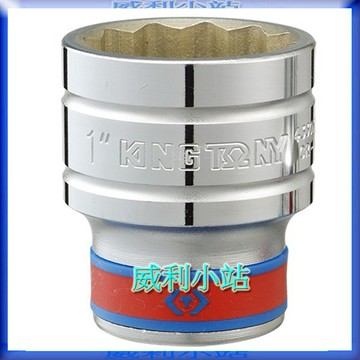【威利小站】KING TONY 4330SR 1/2" 4分 英制十二角標準套筒