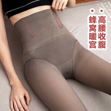 東利生活百貨 空姐灰 透 高腰 龍魚骨 神打底褲器 加絨 假透肉 真透膚 光腿連褲襪 秋冬 打底褲