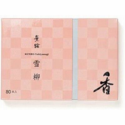松栄堂　お香　薫路　雪柳　スティック型　80本入り 送料無料