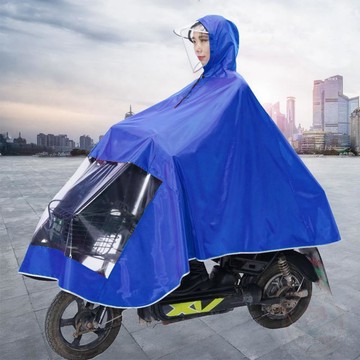 💖人氣熱賣💖    雨衣    電動車   雨披   單人男女    雨衣    護臉 面罩 防暴雨加大加厚   雨