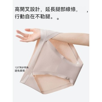 [台灣發貨]優質舒適純棉款簡約純慾風棉質ins純色舒適內褲 少女學生內衣褲 INS風內衣褲 加長底檔不勒腿純棉內褲