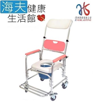恆伸 機械椅(未滅菌)【海夫健康生活館】恆伸 鋁合金 三段式 後躺洗澡便椅 便盆椅 洗澡椅(ER4601)