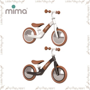【LMW親子選品】🌿西班牙 Mima 時尚美型滑步車🌿