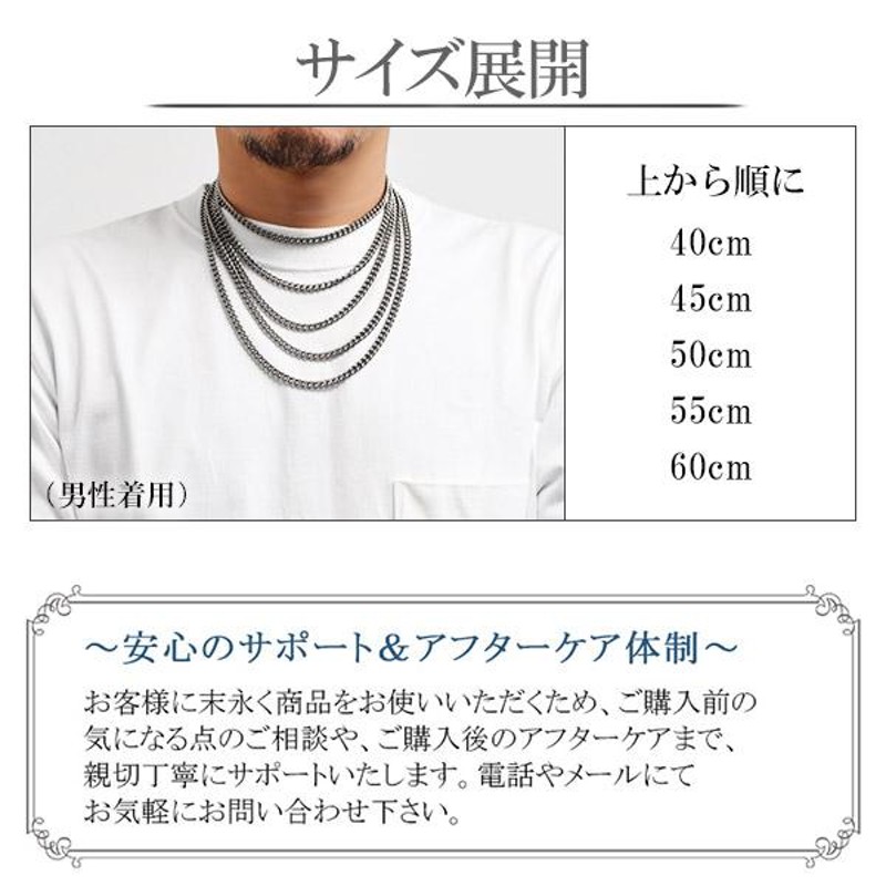 ファイテン Phiten 喜平 チタン スポーツ 健康ネックレス 60cm 楽天市場】ファイテン 限定品 チタンネックレス 喜平 幅8.8mm