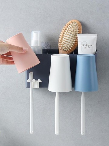 牙刷架 優思居衛生間牙刷置物收納盒架免打孔刷牙杯掛架掛墻式套裝牙刷架