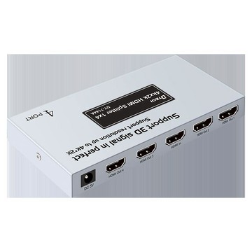 帝特hdmi一分四分配器視頻電腦屏幕hdml高清分線器4k電視四合一拖四4進1出雙向轉換顯示分屏分配器