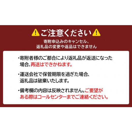 ふるさと納税 北海道 白老町 鬼辛明太子！激辛明太バラ子（500g×2個）