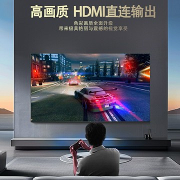 連電視游戲機家用 hdmi高清雙人手柄街機 FC紅白機游戲盒