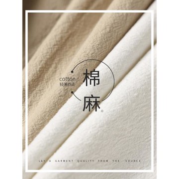 亞麻褲男夏季薄款純棉休閑褲闊腿直筒褲新款棉麻蘿卜褲寬松運動褲