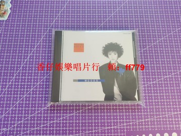 中原芽衣子 MOODS 日版首版 中原めいこ city pop名盤 正版美品成色 音質頂級 黑膠唱片 專用塑封袋保存