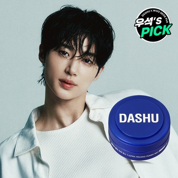 DASHU For Men Premium Ultra Holding Power Wax 15mL