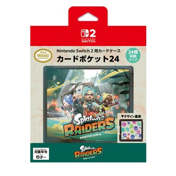 【AS電玩】MaxGames NS2 / NS 遊戲 24入卡帶收納盒 斯普拉遁 塗擊隊式樣